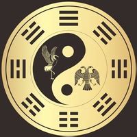 俄罗斯道教协会|Daoism 